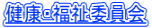 NEψ